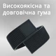 Барний килимок гумовий Olin & Olin Спіл-Стоп 60 X 8 X 1 см Чорний - зображення 6