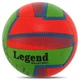 Мяч волейбольный размер №5 для игры в зале и на улице (Indoor/Outdoor) Legend 0714 Red-Green - изображение 1
