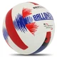 Мяч волейбольный размер №5 для игры в зале и на улице (Indoor/Outdoor) Ballonstar 2089 White-Red-Blue - изображение 2