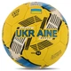 Мяч футбольный размер №5 Україна Ukraine Ballonstar 4118 Yellow-Blue - изображение 1