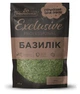Базилік Exclusive professional Pripravka 20 г - зображення 1