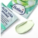 Маска для обличчя з алое вера Balea Gesichtsmaske Aloe Vera 2x8 ml 16 мл - зображення 3