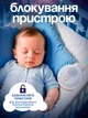 Генератор белого шума для сна новорожденных детей малышей ночник детский с регулировкой яркости портативная звуковая машина колонка успокаивающие звуки природы таймер аккумулятор 1200 мАч USB Type-C в коляску кроватку для засыпания ребенка путешествий - изображение 4