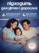 Генератор белого шума для сна новорожденных детей малышей ночник детский с регулировкой яркости портативная звуковая машина колонка успокаивающие звуки природы таймер аккумулятор 1200 мАч USB Type-C в коляску кроватку для засыпания ребенка путешествий - изображение 6