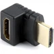 Адаптер Cablexpert HDMI - HDMI, M/F, Г-подібний, чорний (A-HDMI270-FML) пакет - зображення 1