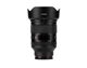 Обьектив Viltrox AF 35mm F1.2 LAB FE-Mount - изображение 4