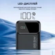 Повербанк 50000 mAh Choetech B732 Black 22.5W QC3.0 PD3.0 (43-00118) - зображення 7