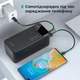 УМБ Choetech B732 50000mAh 22.5W QC3.0 PD3.0 Black (43-00118) - изображение 7