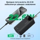 Повербанк 40000mAh Choetech B731 Black 22.5W QC3.0 PD3.0 (43-00117) - изображение 9