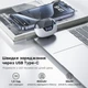Бездротові навушники Choetech BH-T60 White TWS, Bluetooth 5.3, ANC+ENC, LED-дисплей - зображення 6