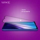 Захисне скло MAKE для Apple iPhone Air Black (MGF-AI17A) - зображення 6