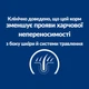 Сухой лечебный корм Hill’s (Хилс) Prescription Diet Dog Chicken Liver Z/D Food Sensitivites Adult Medium & Maxi для взрослых собак средних и больших пород при пищевой аллергии с куриной печенью 3 кг (арт 605911) - изображение 6