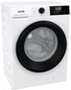 Стиральная машина Gorenje W3D2A854ADS/UA - изображение 3