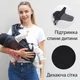 Детский многофункциональный хипсит 2Life эрго-рюкзак переноска от 0 до 36 месяцев Черный n-12971 - изображение 8
