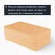 Силиконовая форма для льда с крышкой Olin & Olin 24 кубика Бежевый (6021-M-24-Beige) - изображение 6