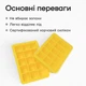 Силиконовая форма для льда куб с крышкой Olin & Olin 15 кубиков по 3 х 3 см Желтый (5821-M-15-Yellow) - изображение 4