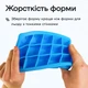 Силиконовая форма для льда ICE BAR с крышкой Olin & Olin 15 кубиков по 33 х 33 мм Голубой (0981-M-15-SkyBlue) - изображение 5