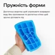 Силиконовая форма для льда ICE BAR с крышкой Olin & Olin 15 кубиков по 33 х 33 мм Голубой (0981-M-15-SkyBlue) - изображение 7