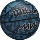 Баскетбольный мяч Wilson MVP CAMO темно-синий камуфляж Размер 5 WZ3018702XB5 - изображение 2