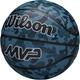 Баскетбольный мяч Wilson MVP CAMO темно-синий камуфляж Размер 5 WZ3018702XB5 - изображение 3