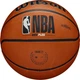 Баскетбольный мяч Wilson NBA DRV PLUS коричневый Размер 7 WTB9200XB07 - изображение 4