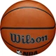 Баскетбольный мяч Wilson NBA DRV PLUS коричневый Размер 7 WTB9200XB07 - изображение 6