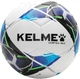 Футбольный мяч Kelme VORTEX 18.2 бело-сине-черный Размер 5 8101QU5001.9113 - изображение 1