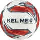 Футбольный мяч Kelme NEW TRUENO бело-красный Размер 5 9886130.9107 - изображение 1