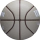 Баскетбольный мяч Wilson NBA FORGE PLUS HERITAGE бежевый Размер 7 WZ2008801XB7 - изображение 7