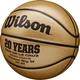 Баскетбольний м'яч Wilson GOLD золотий Розмір 7 WTB1350XB07 - зображення 2