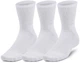 Носки Under Armour 3-MAKER 3-PACK MID-CREW белые (3 пары) 39-42 1373084-100 - изображение 1