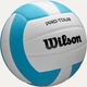 Волейбольный мяч Wilson PRO TOUR VB бело-голубой Размер 5 WV2000506XBOF - изображение 2