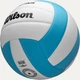 Волейбольный мяч Wilson PRO TOUR VB бело-голубой Размер 5 WV2000506XBOF - изображение 5