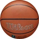 Баскетбольный мяч Wilson NBA FORGE PLUS ECO оранжевый Размер 7 WZ2010901XB7 - изображение 4