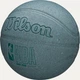 Баскетбольный мяч Wilson NBA DRV PRO мятный Размер 7 WZ3016002XB7 - изображение 3