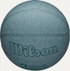Баскетбольный мяч Wilson NBA DRV PRO мятный Размер 7 WZ3016002XB7 - изображение 5