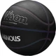 Баскетбольный мяч Wilson LUMINOUS IRIDESCENT черный Размер 7 WTB2027XB07 - изображение 4