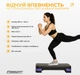 Степ платформа для аэробики и фитнеса EasyFit Step-A 2 уровня EF-0540-V Фиолетовый (56002453) - изображение 4