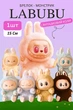 Мягкая плюшевая игрушка детская сюрприз Labubu лабубу фигурка 15 см для детей аксессуар для сумки/рюкзака - изображение 1