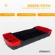 Степ платформа для аэробики и фитнеса EasyFit Step-A 2-ступенчатая EF-0540 (56002413) - изображение 3
