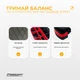Степ платформа для аэробики и фитнеса EasyFit Step-A 2-ступенчатая EF-0540 (56002413) - изображение 5