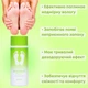 Дезодоруючий тальк Deliplus для захисту ніг від неприємного запаху та пітливості 75 г Deliplus Polvo DO - зображення 2