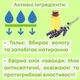 Дезодоруючий тальк Deliplus для захисту ніг від неприємного запаху та пітливості 75 г Deliplus Polvo DO - зображення 3