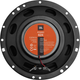 Автоакустика JBL STAGE2 624 (STAGE2624) - зображення 3