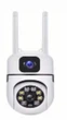 Wi-Fi камера, громкая связь, уличная TS-H19W с Wi-Fi и громкой связью - изображение 2