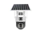 Камера работающая через 4G с двумя линзами V36-4G SOLAR уличная - изображение 1