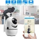 Камера CAMERA IP Y13G 1mp з підтримкою DVR, відеоспостереження з віддаленим доступом, Відеоняня - зображення 1