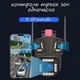 Уличная Черная WiFi IP камера HW-SM1-20S 12Мп 3 независимых объектива - изображение 4