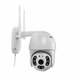 Камера видеонаблюдения уличная поворотная IP с WIFI, CAMERA CAD N3 / Внешняя поворотная IP камера - изображение 1