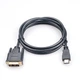 Кабель Prologix Premium HDMI - DVI V 1.3 (M/M), Single Link, 18+1, 0.5 м, Black (PR-HDMI-DVI-P-01-30-05m) - изображение 4